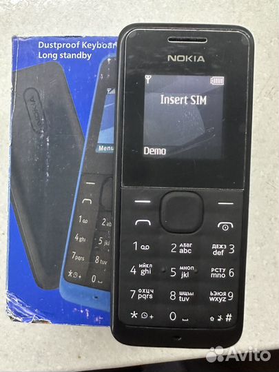 Nokia 105 (2017)