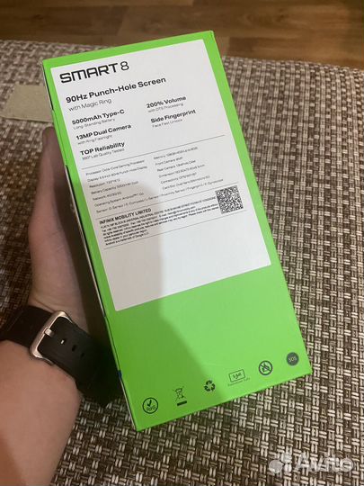 Infinix Smart 8, 4/128 ГБ