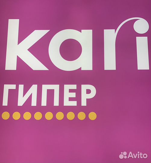 Продавец-кассир, продавец ювелирных изделий