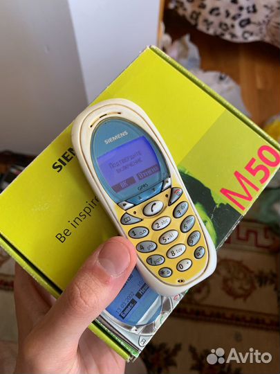 Siemens M50