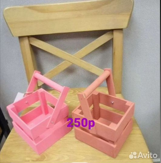 Корзины, коробки