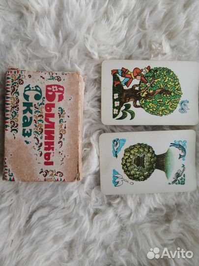 Открытки былины и сказки
