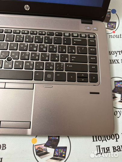 Hp elitebook 745 G2 AMD A10 7350B/8gb/256