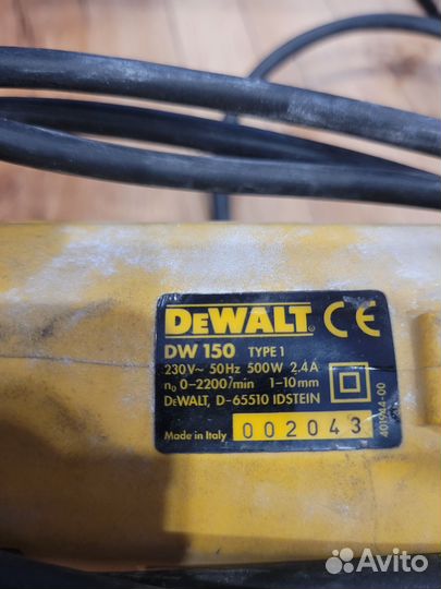 Дрель ударная Dewalt dw150