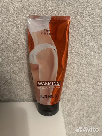 Антицеллюлитный крем