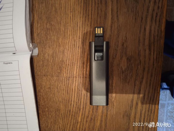 4g модем