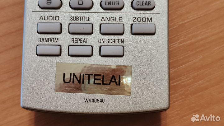 Пульт Yamaha WS40850 MCR-840 DVD-840 R-840