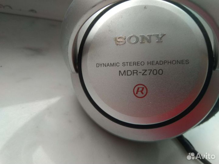 Наушники Sony MDR-Z700