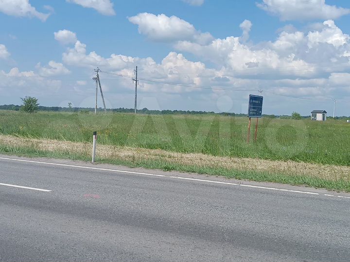 Участок 22,22 га (промназначения)