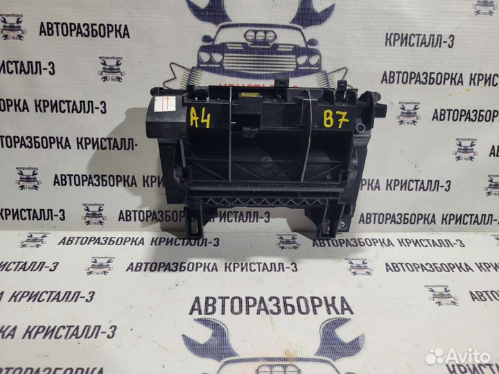 Пепельница audi a4 b7