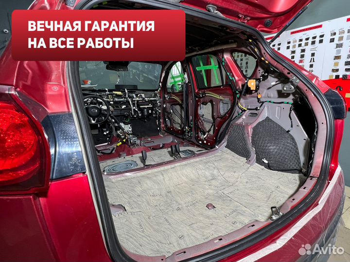 Шумоизоляция автомобиля