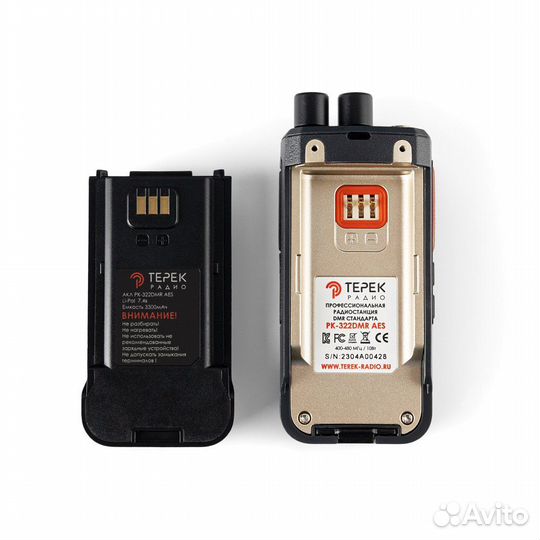 Рация Терек рк-322 DMR AES