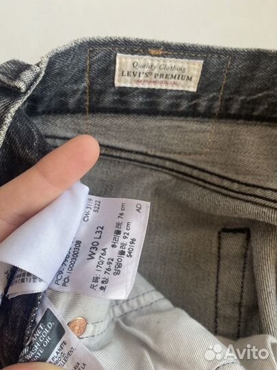 Мужские джинсы levis 501 серые