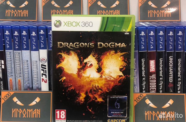 Игры Xbox 360 Dragon's Dogma