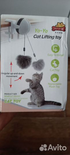 Игрушка для кошек