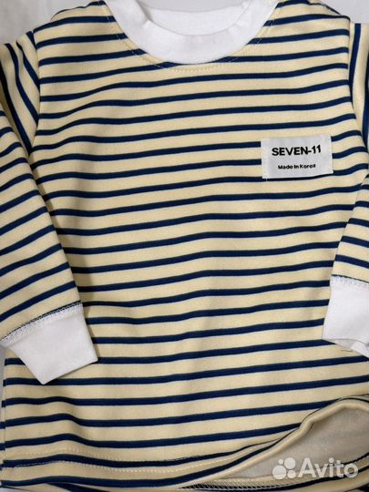 Комплект одежы