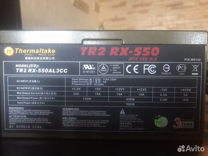 Блок питания Thermaltake TR2 RX-550W (W0134)