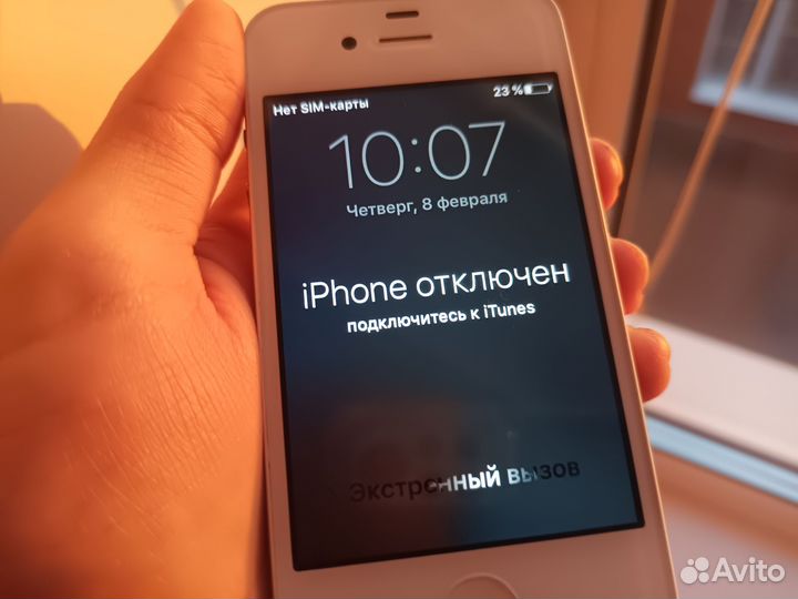 iPhone 4S, 16 ГБ