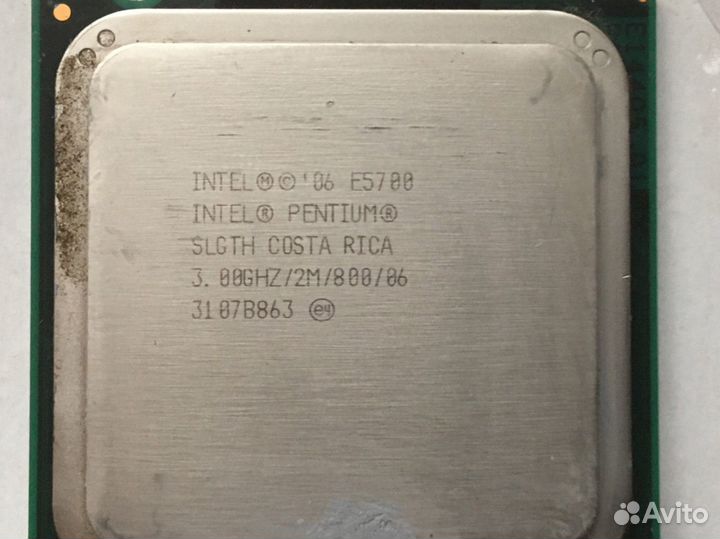 Intel pentium E5700