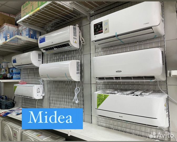 Новые кондиыонеры оптом и в розницу