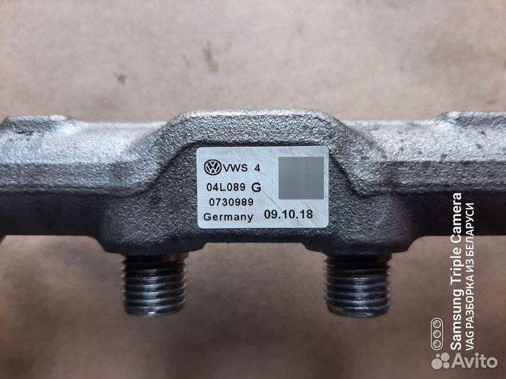 Топливная рампа в сборе 04L089G,D,B. VW, skoda
