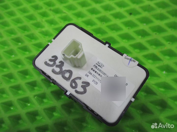 Кнопка стеклоподъемника Omoda C5 I