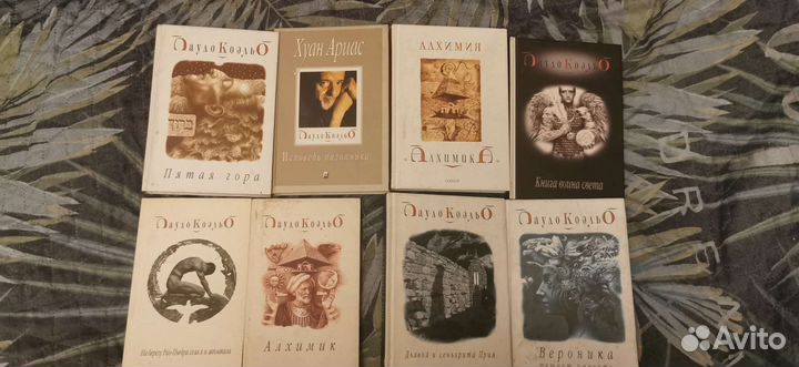 Книги эзотерика/психология