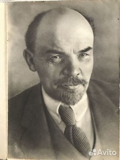 Родина Советская 1964г