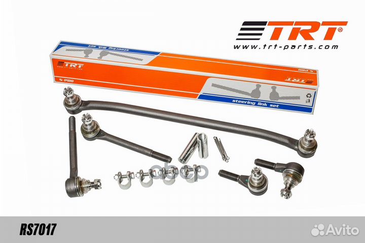 Комплект тяг рулевой трапеции RS7017 TRT
