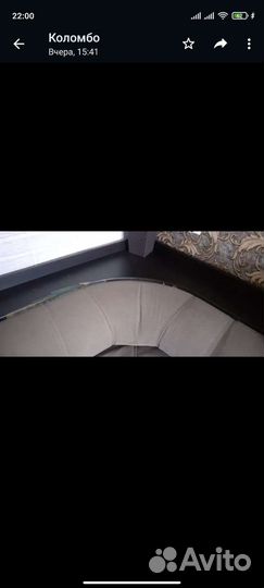 Угловой диван бу