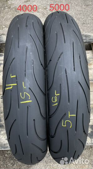 Michelin Pilot Power 120/70 ZR17