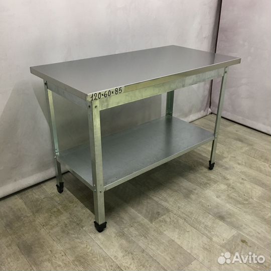 Стол нержавейка 120 x 60 x 85 островной