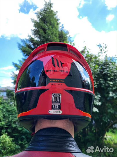 Мотокомбинезон мужской