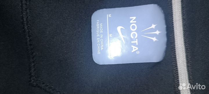 Зипка nike tech fleece nocta