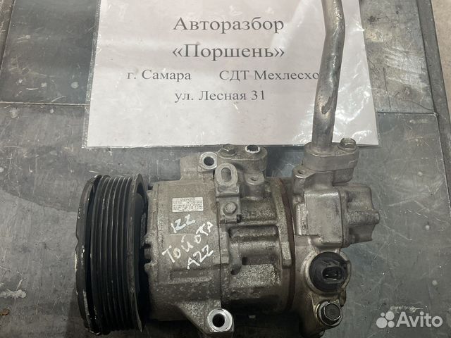 Компрессор кондиционера 447220 9918 denso
