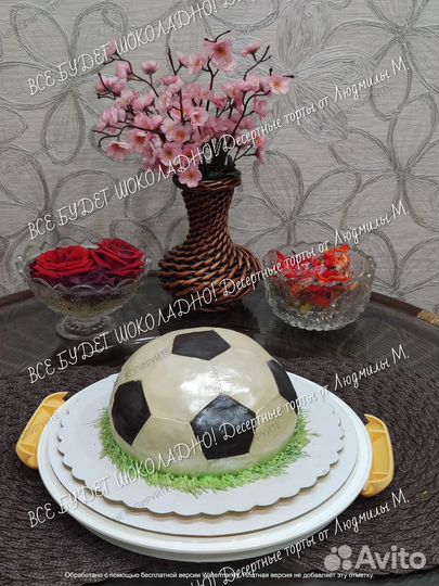 Сделаю торт Футбольный мяч