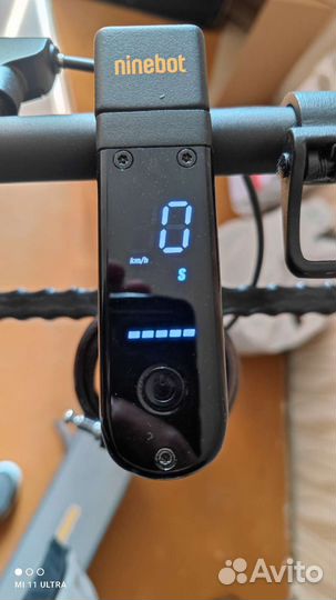 Ninebot max g30p