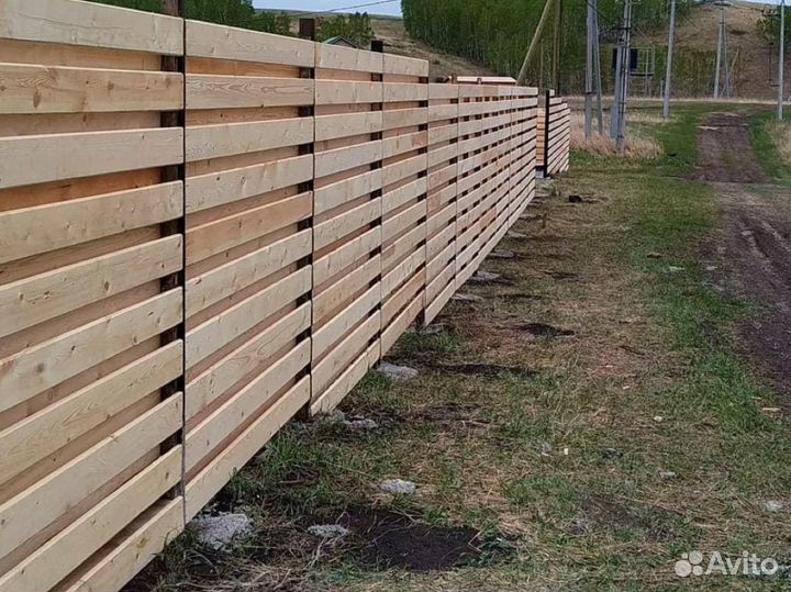 Строительство заборов