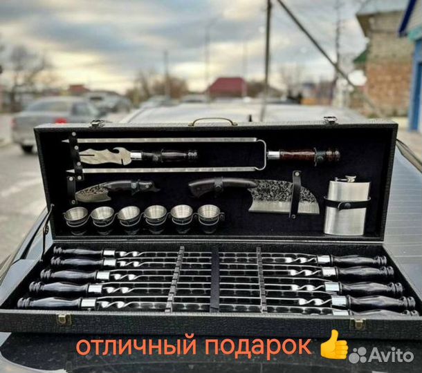 Шашлычный набор