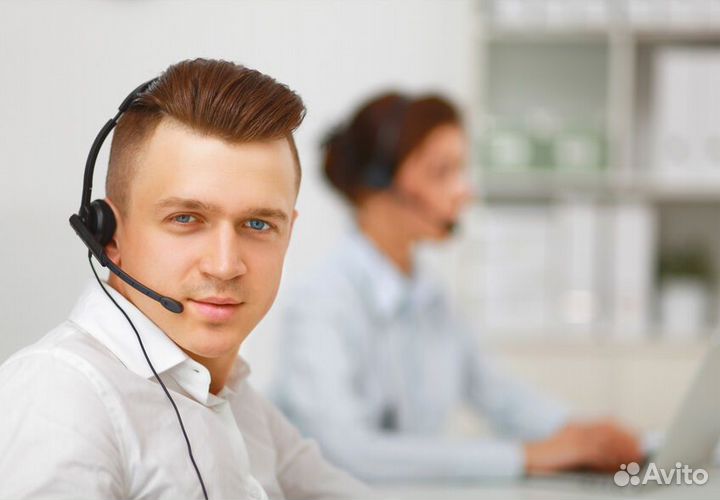 Оператор call-центра сервиса объявлений (удаленно)