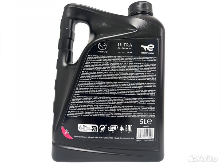 Моторное масло mazda original OIL ultra 5W-30 5L