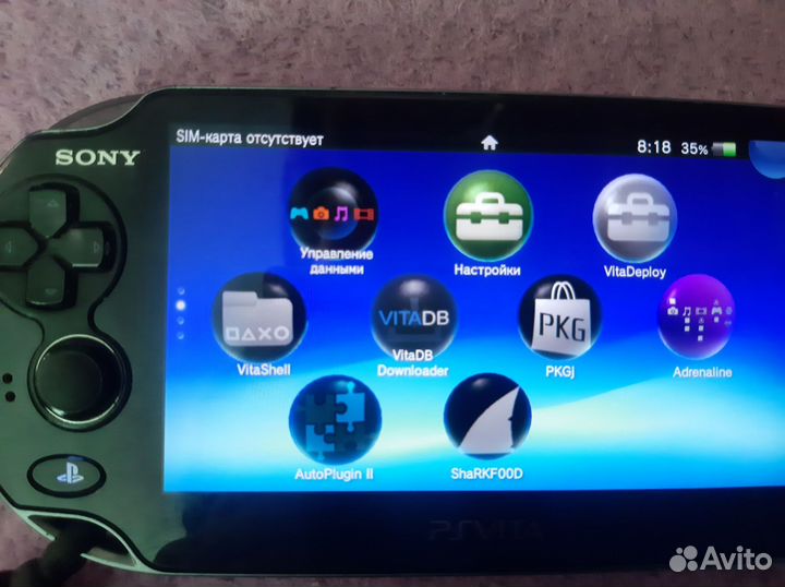 Psp vita прошитая