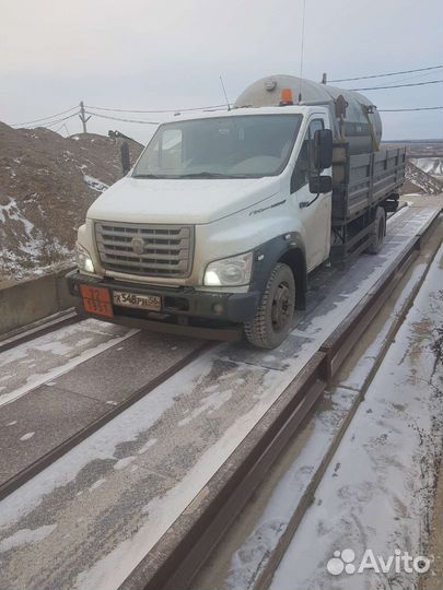 Водитель В,С