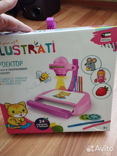 Проектор для рисования