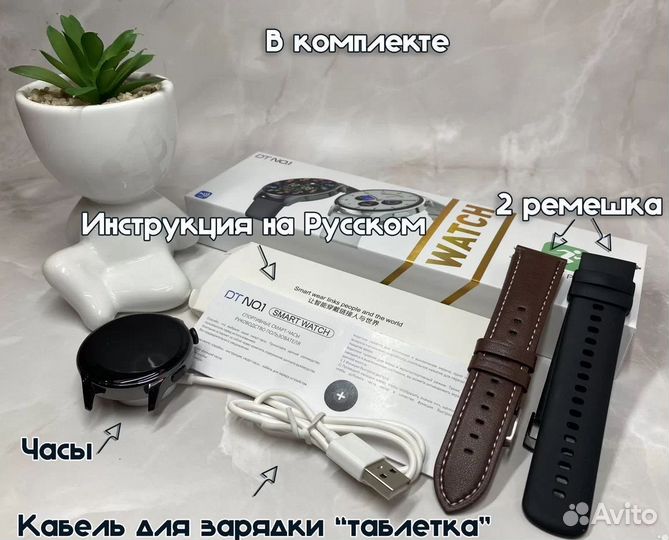 SMART часы DT NO.1 3New