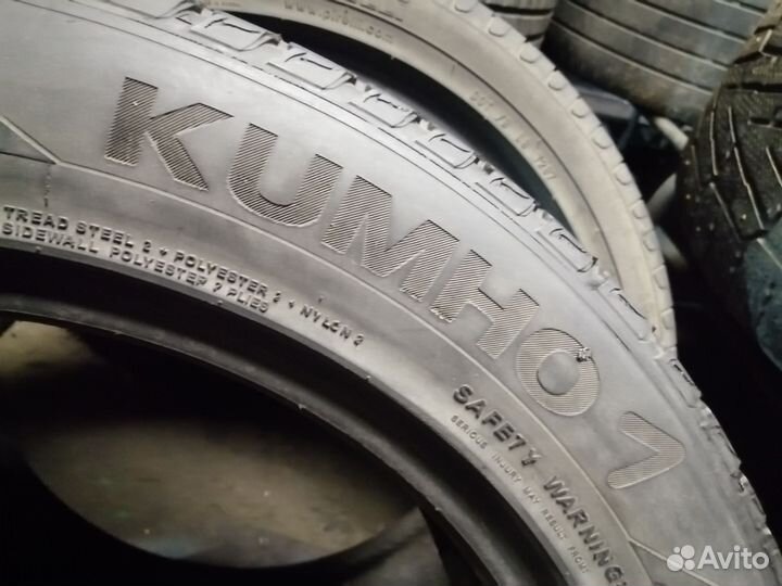 Kumho Grugen Premium 235/55 R20