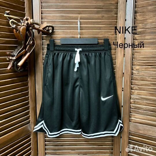 Шорты Nike