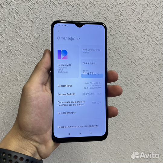 Xiaomi Redmi 9, 4/64 ГБ