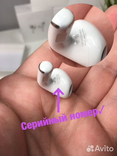 AirPods 3 (Premium)