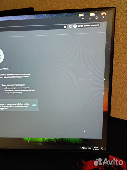 Монитор MSI Optix G242, 144 hz, Full HD, 1 ms